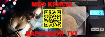 соль курить ск Тула