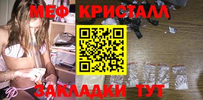стаф Тверь