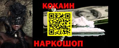 гидропоника Татарск
