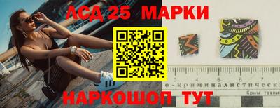 индика Туймазы