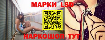 стаф Тверь