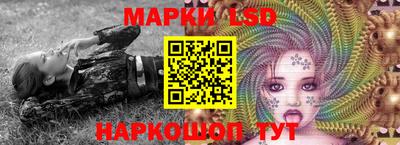 мяу мяу кристалл Тулун