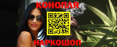 гидропоника Татарск