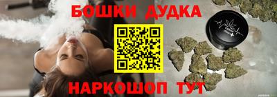 индика Туймазы