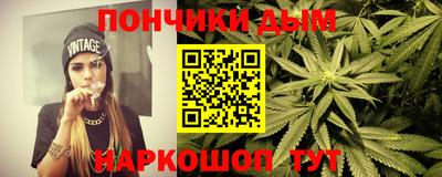 гидропоника Татарск