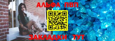 гидропоника Татарск