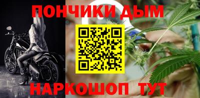 стаф Тверь