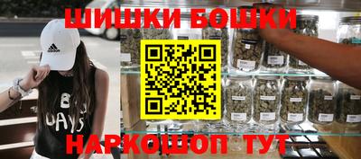 гидропоника Татарск