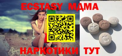 индика Туймазы