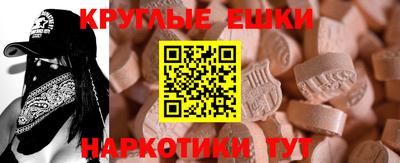 стаф Тверь