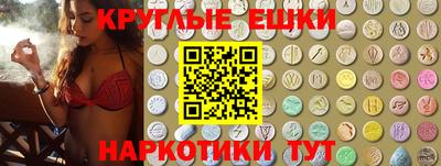 соль курить ск Тула