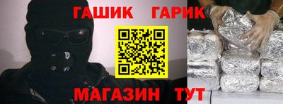 стаф Тверь