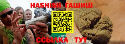 стаф Тверь