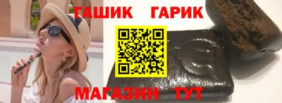 стаф Тверь