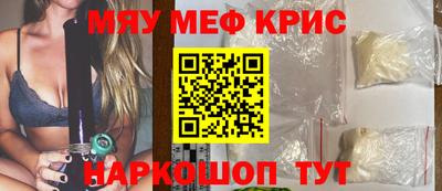 индика Туймазы